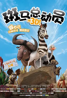 手机免费毛片